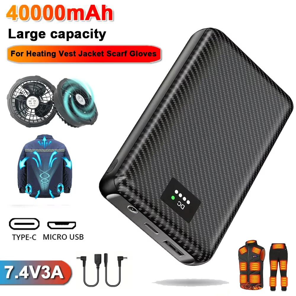 Heated Vest Battery - Ranwomen 30000/40000mAh Powerbank voor verwarmd vestjack