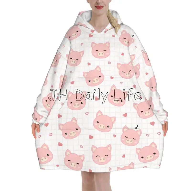 Sherpa Hoodie Fleece - Cartoon varkens draagbare flanellen deken met