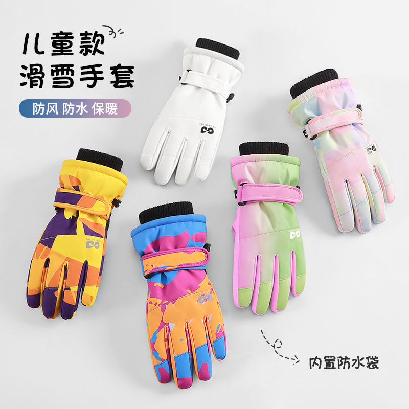 Waterdichte geïsoleerde kinder - Snow Glove Insulated recensie en prijs