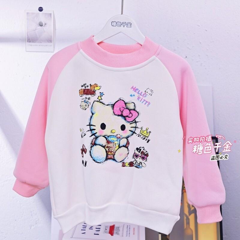 Sanrio Hello Kitty meisjes fle - Sherpa Hoodie Fleece recensie en prijs