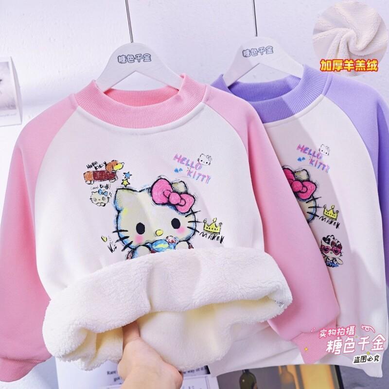 Sanrio Hello Kitty meisjes fle - Sherpa Hoodie Fleece recensie en prijs