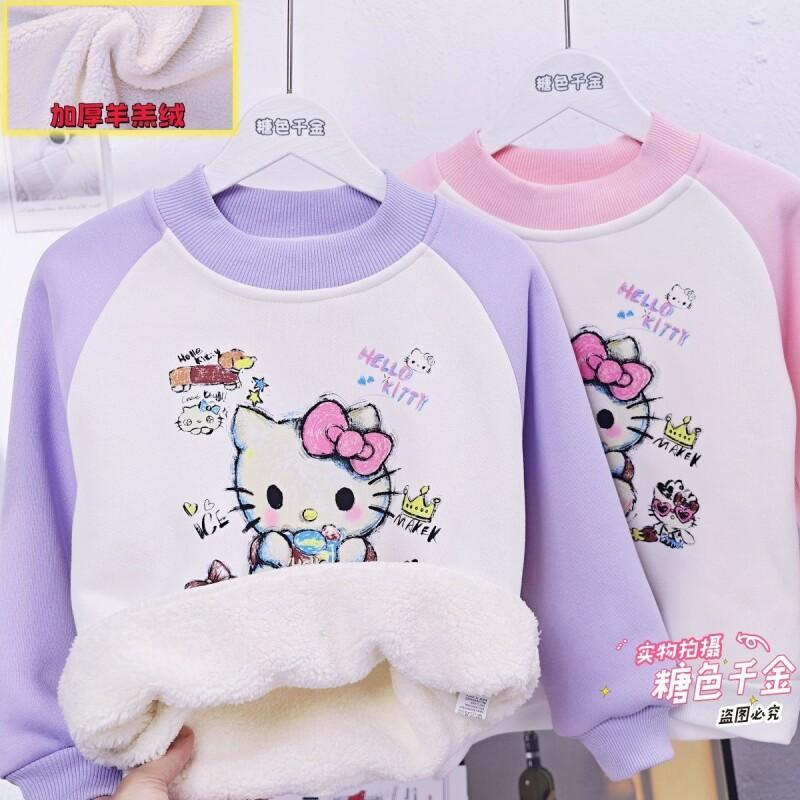 Sanrio Hello Kitty meisjes fle - Sherpa Hoodie Fleece recensie en prijs