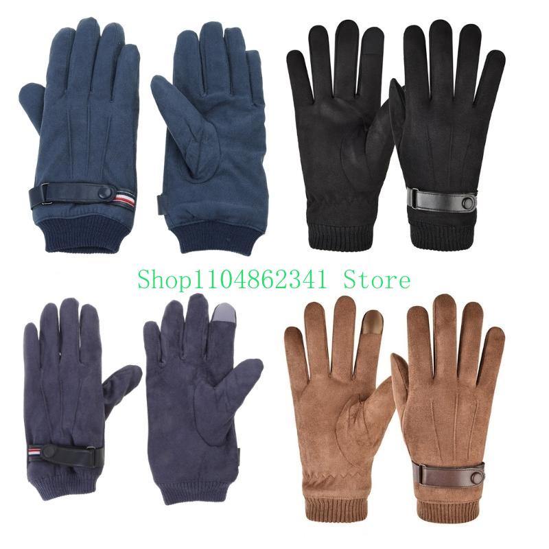 652F Wanten voor volwassenen W - Snow Glove Insulated recensie en prijs