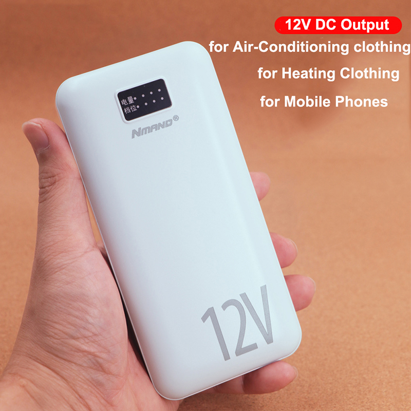 12V DC Powerbank 18000mAh voor - Heated Vest Battery recensie en prijs