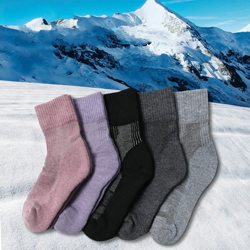 1 Paar Merino Wol Sok Winter S - Thermal Sock Wool recensie en prijs