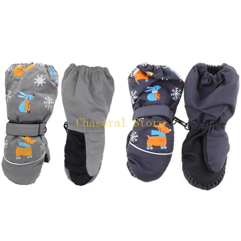 E7ce kinderen winterhandschoen - Snow Glove Insulated recensie en prijs