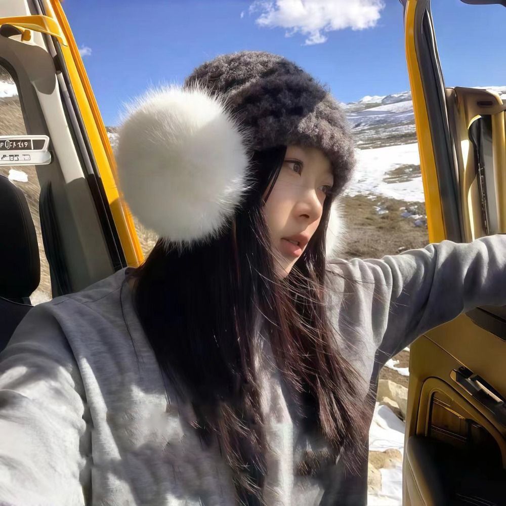 Outdoor Winter Warme Oorbesche - Earmuffs Foldable recensie en prijs