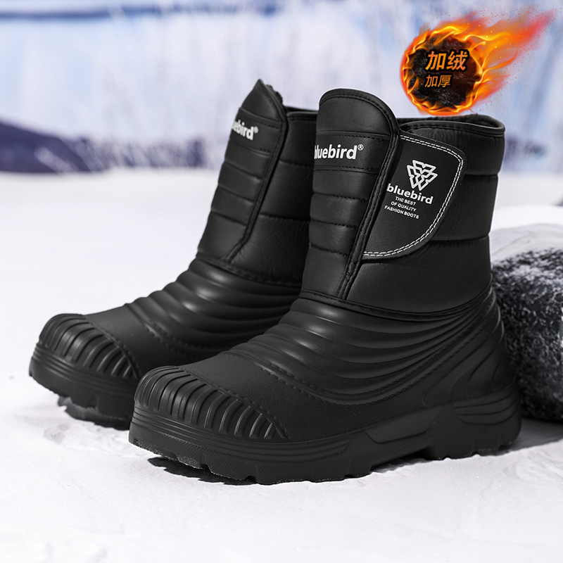 Waterdichte snowboots groot fo - Waterproof Winter Boot recensie en prijs