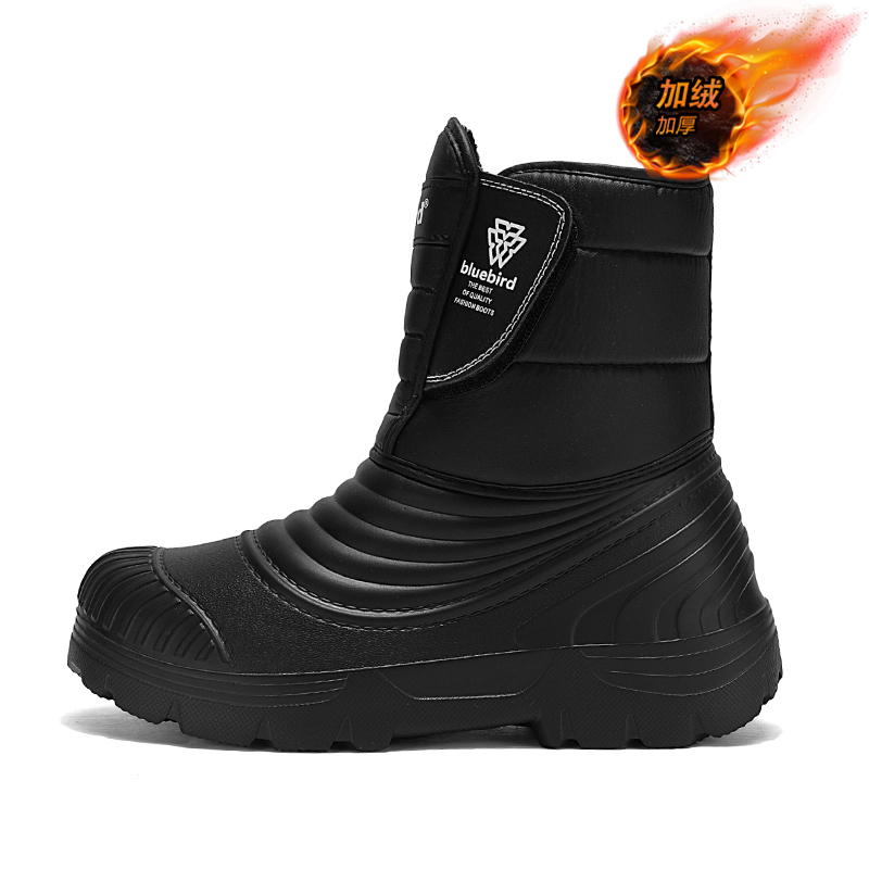 Waterdichte snowboots groot fo - Waterproof Winter Boot recensie en prijs