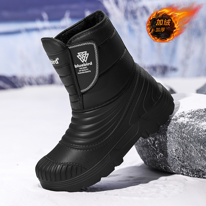 Waterdichte snowboots groot fo - Waterproof Winter Boot recensie en prijs