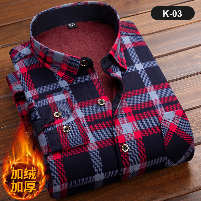 Herenoverhemd met lange mouwen - Flannel Shirt Lined recensie en prijs