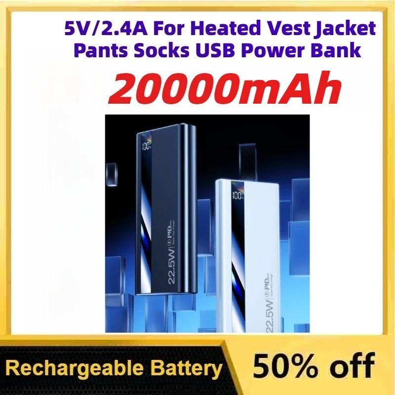10000-20000mAh 5V/2.4A Draagba - Heated Vest Battery recensie en prijs
