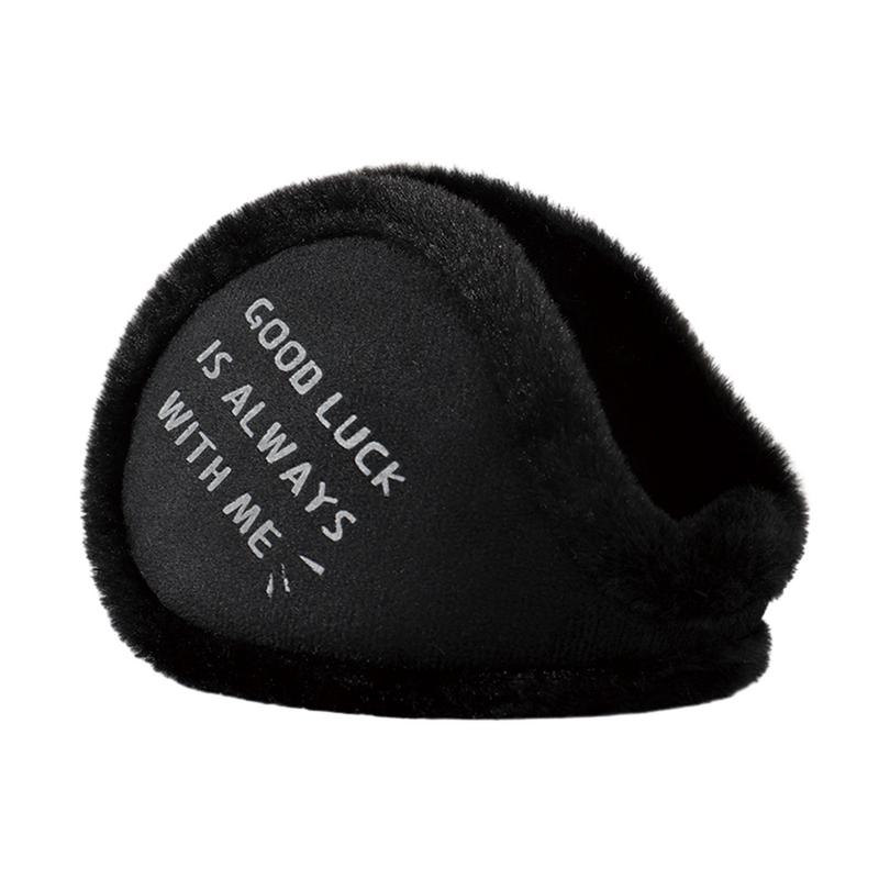 Oorwarmers voor de winter Opvo - Earmuffs Foldable recensie en prijs