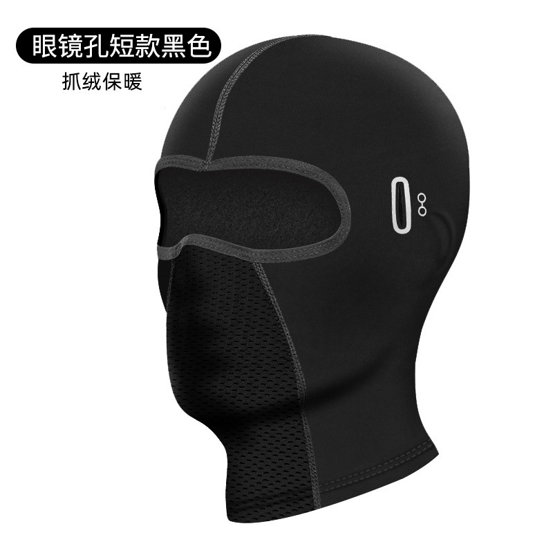 Fietsen Bivakmuts Buitenrijden - Balaclava Ski Mask recensie en prijs