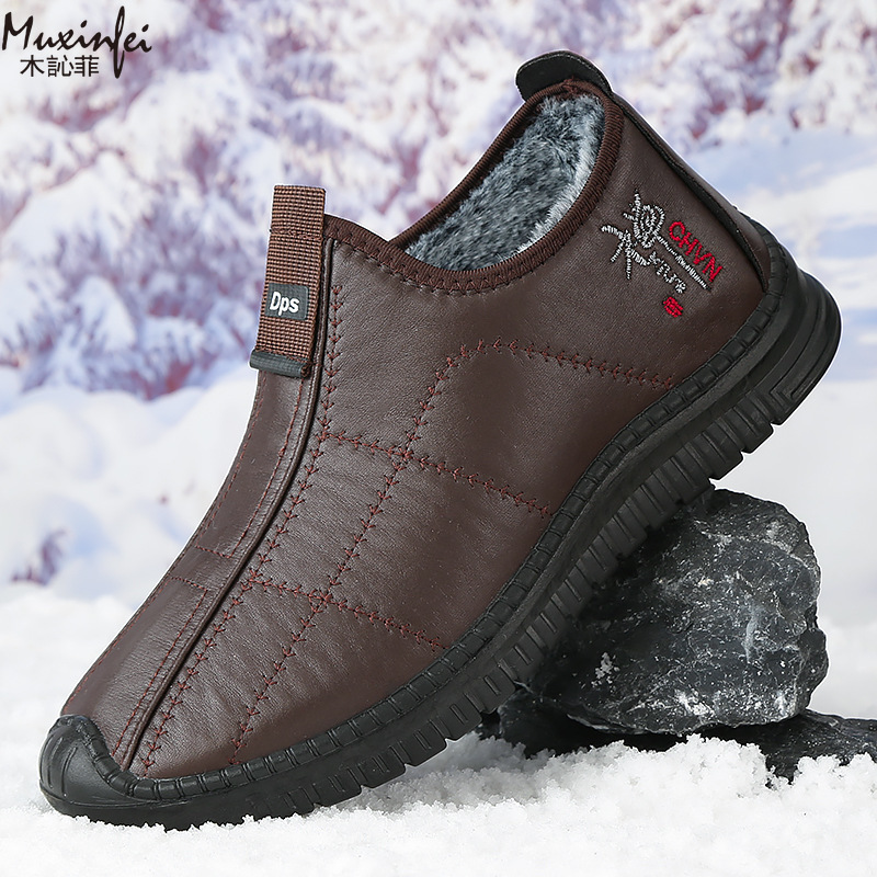 Winter Heren Katoenen Schoenen - Waterproof Winter Boot recensie en prijs