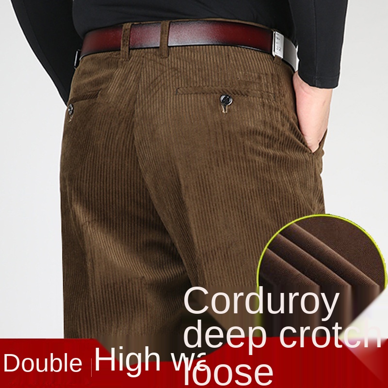 Dubbele geplooide corduroy bro - Corduroy Pant Warm recensie en prijs