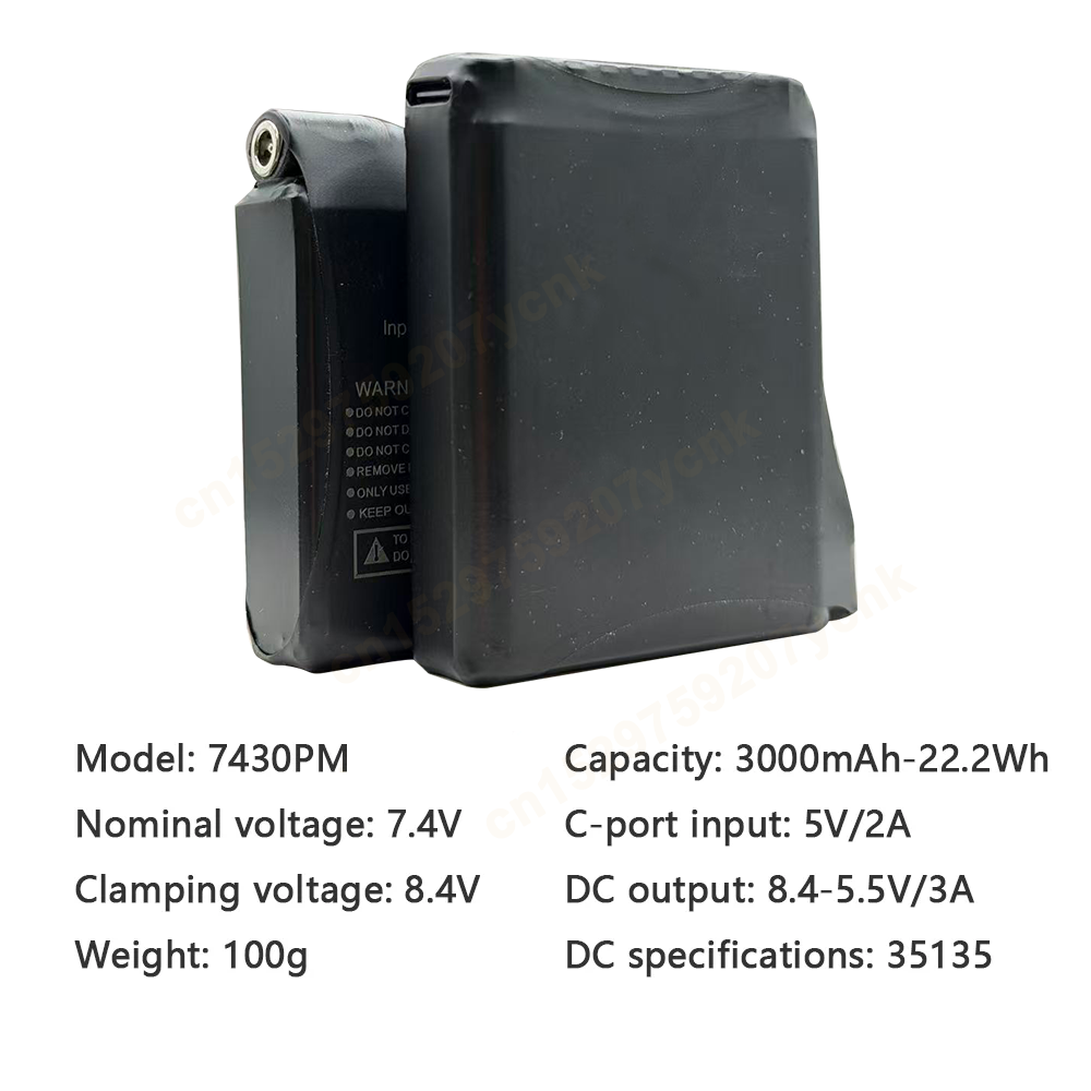 Verwarmingshandschoenbatterij  - Heated Vest Battery recensie en prijs