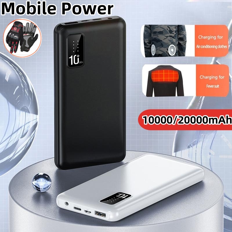20000mAh Power Bank voor verwa - Heated Vest Battery recensie en prijs