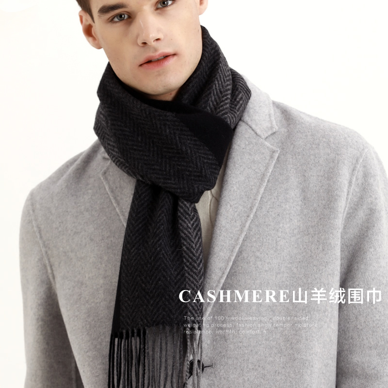 Pashmina Sjaal Mannen Winter S - Wool Scarf Men recensie en prijs